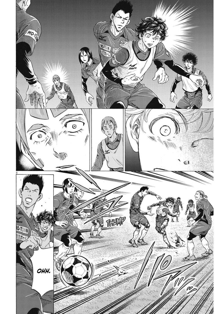 Ao Ashi, Chapter 288 image 11